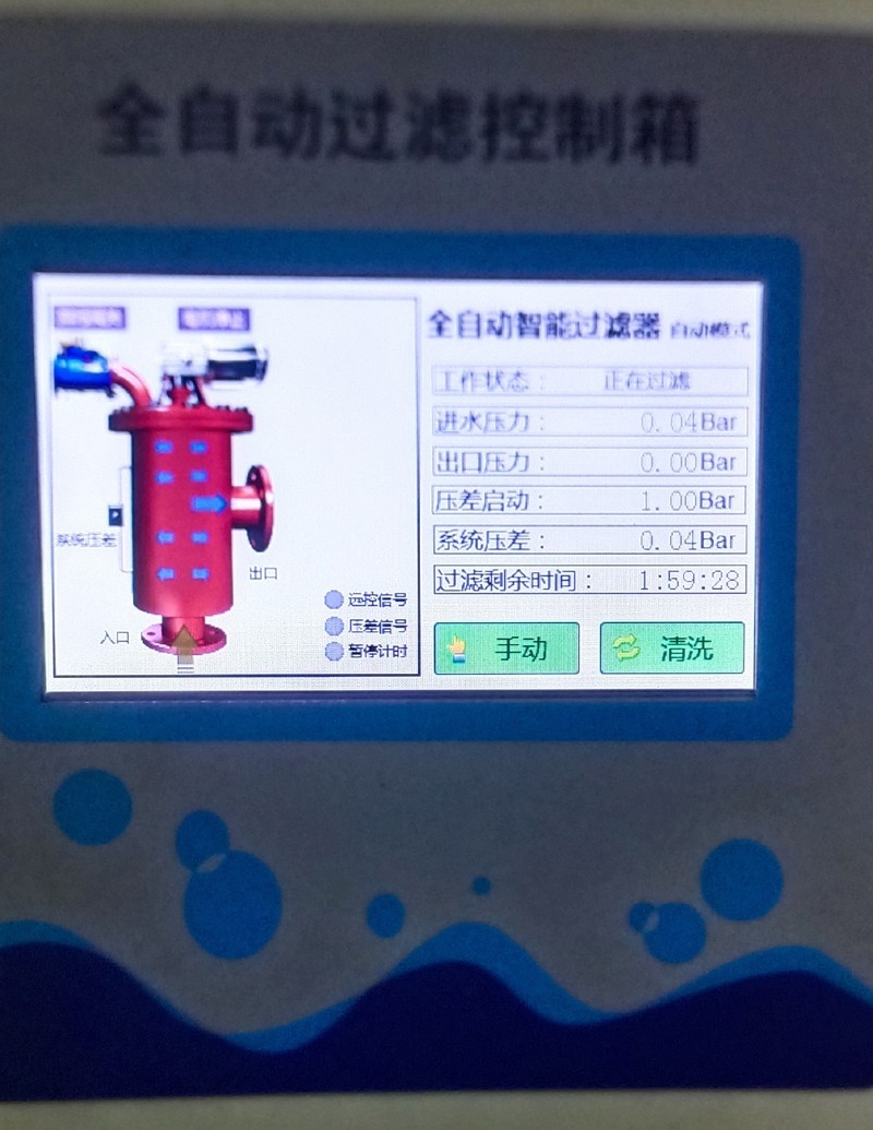 金年会金字招牌信誉至上