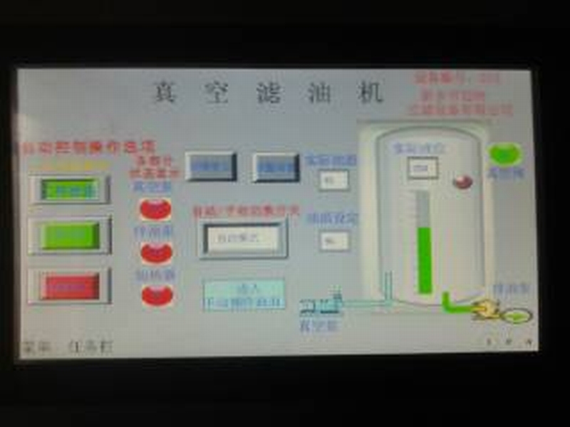 金年会金字招牌信誉至上