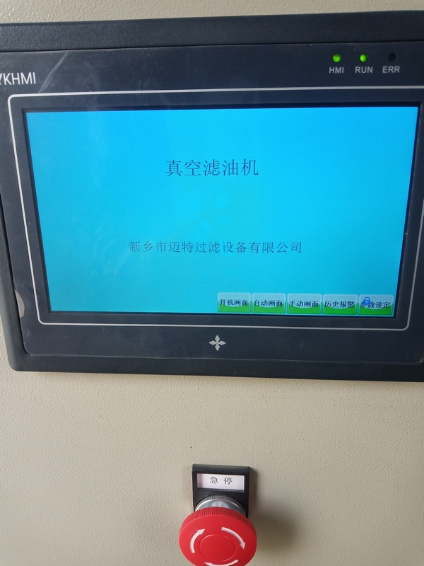 金年会金字招牌信誉至上