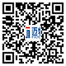金年会|金年会·jinnian(金字招牌)诚信至上