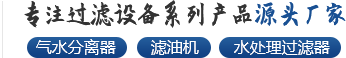 金年会金字招牌信誉至上